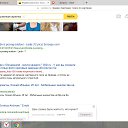 ���� Sall ������*�f (��������), ������, 39 ��� - ��������� 21 ������� 2016 � ������ ��-���