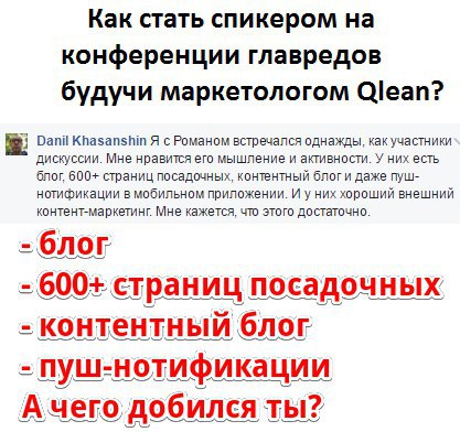 ����.(src: http://vk.cc/5uVIVa )