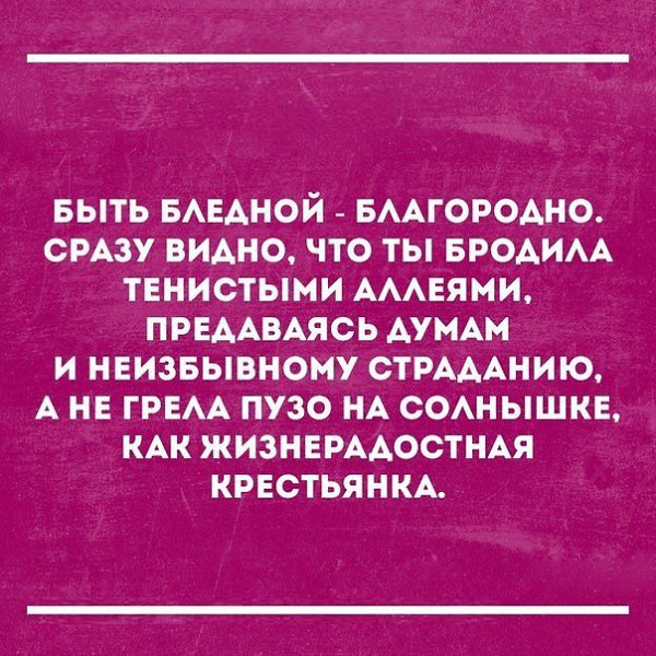  - 6  2016  18:21