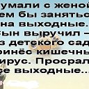 ���� ������, ��������, 53 ���� - ��������� 15 ������� 2016 � ������ ������ ��������