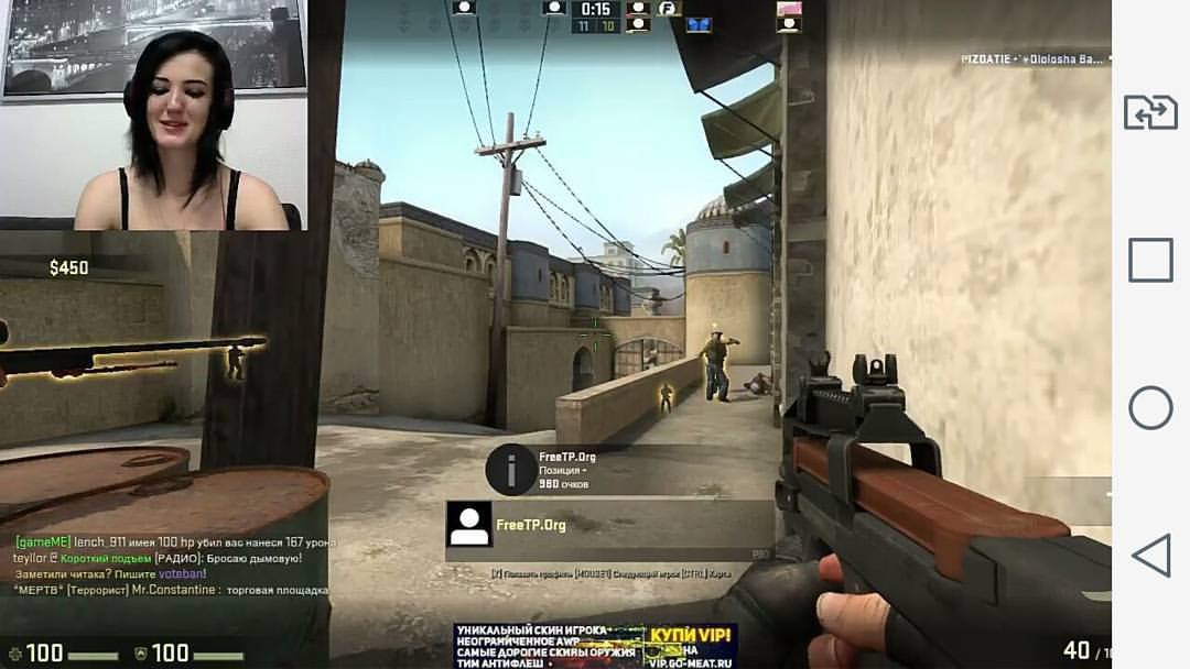      ...    . # #twitch # #cs ...