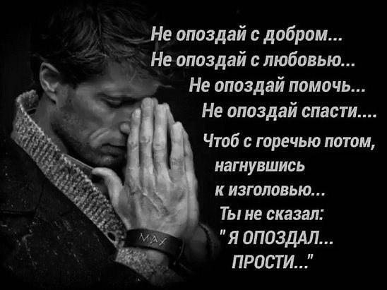 .https://fotostrana.ru/away?to=/sl/kxC2 - 16  2016  10:01
