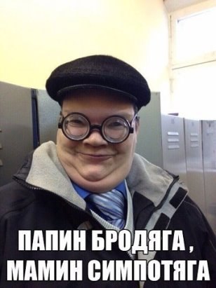 ***Victoria Viktorovna*** - 19  2016  14:24