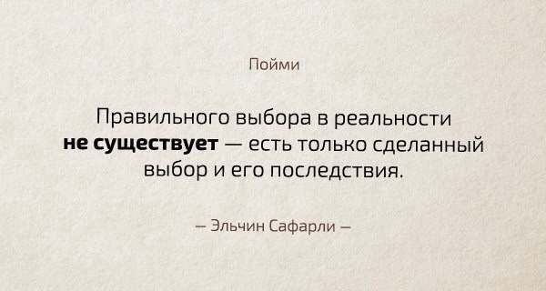 The Lady - 31  2016  18:30