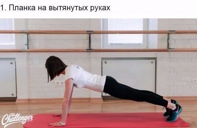 6     .  30 !