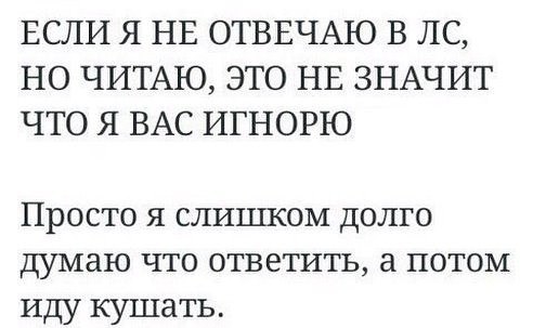 Я не пишу о личном здесь в "стране"! Простите, не пойму, оно вам надо?! Кого и как ...