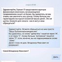 ���� ������, �����-��������� - ��������� 21 ������� 2016 � ������ ������ ��������