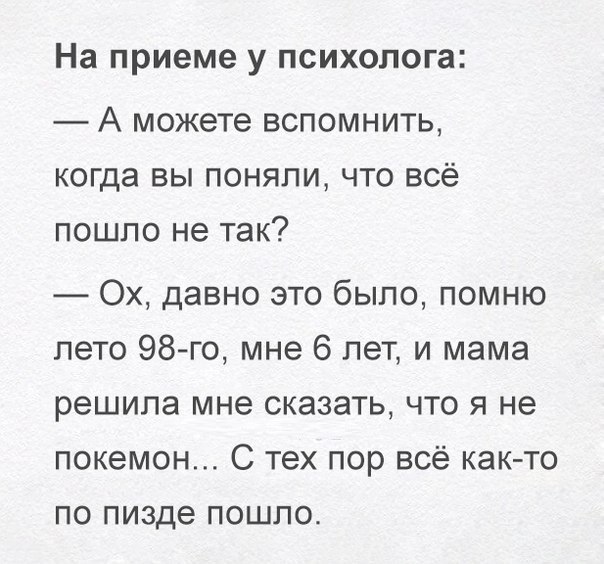  - 31  2016  13:40