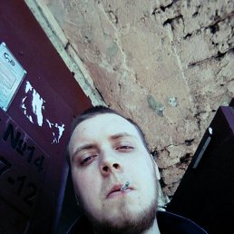 �������, ���������, 33 ����