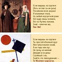 ���� ������, ������, 66 ��� - ��������� 17 ����� 2016 � ������ ������ ��������