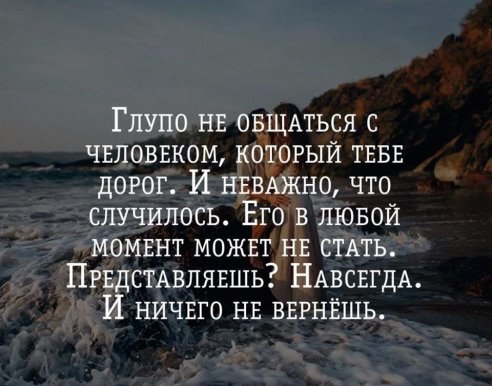 .https://fotostrana.ru/away?to=/sl/kxC2 - 21  2016  13:17