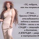 ���� �����, ������������, 55 ��� - ��������� 19 ���� 2016 � ������ ���� ���������