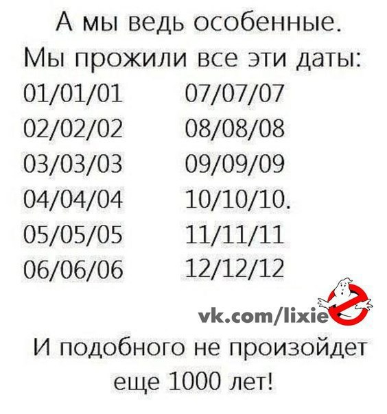 ☆☆☆  XX  ☆☆☆ - 24  2016  00:35