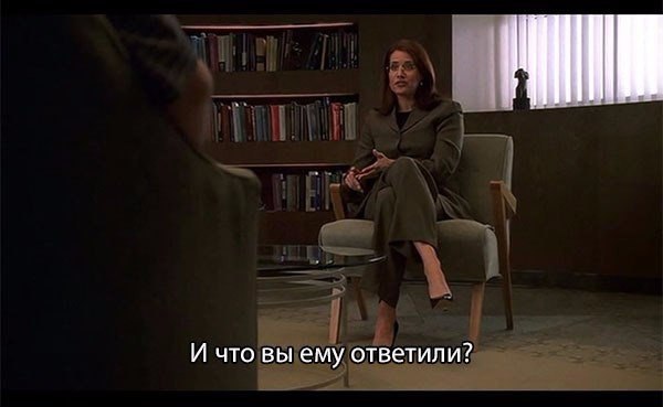     - 2