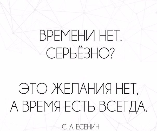   -  ,  -  - 5  2016  10:27