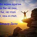 ���� �������, ����������� - ��������� 17 ������� 2016 � ������ ������ ��������