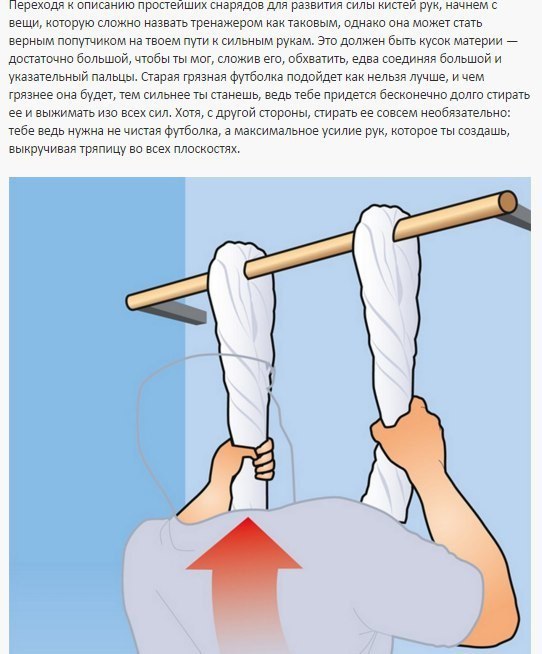  ,   27  .       ... - 5