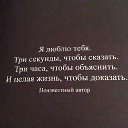 ���� Lyubov, ������ - ��������� 1 ���� 2016 � ������ ������ ��������