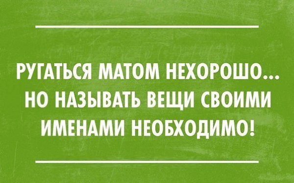 Art & Fun - 18  2016  07:03