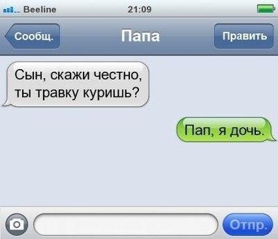     - 1  2016  06:01