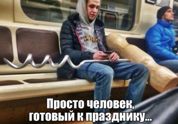  - 18  2016  20:02