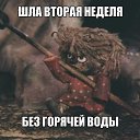  ,  -  15  2016    