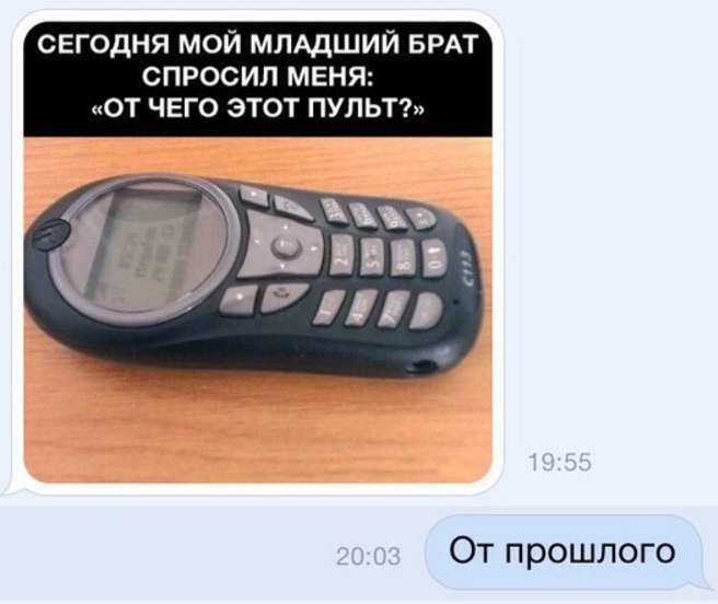    - 25  2016  20:13