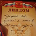  ,  , 33  -  29  2016    !)