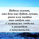 ���� �������, ������, 69 ��� - ��������� 5 ���� 2016 � ������ ������ ��������