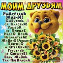 ���� �������, ����� - ��������� 28 ����� 2016 � ������ ������ ��������
