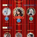  ••,  -  10  2016   