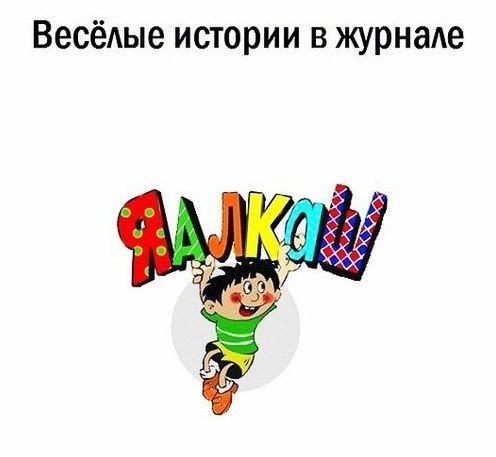   :D - 23  2016  03:01