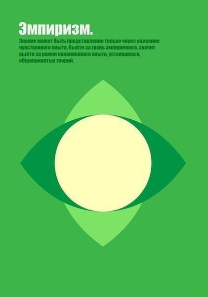 TECHNOLOGY -   - 21  2016  22:57 - 2