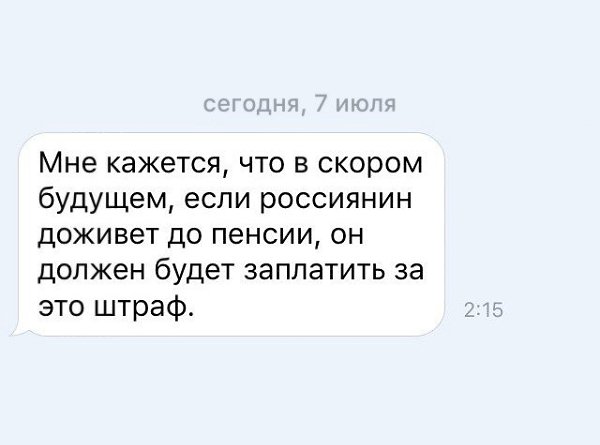 fotostrana.ru/public/341821.присоединяйся в наши ряды......................................