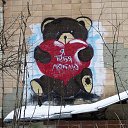  Testardo, , 44  -  8  2016    