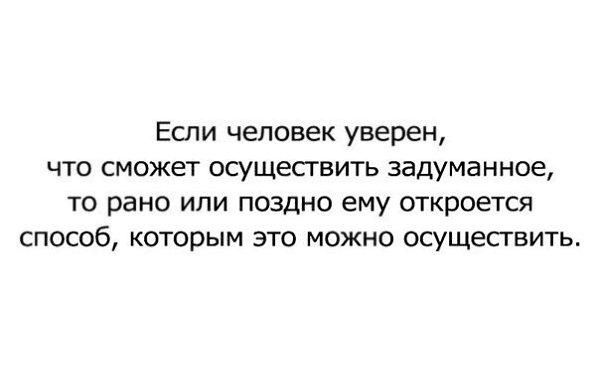 LIFE -  - 3  2016  00:02