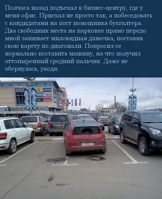 MOTOR -  ! - 24  2016  15:21