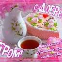 ���� ��������, �������, 73 ���� - ��������� 31 ������� 2016 � ������ ������ ��������