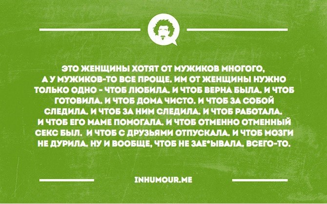 ���������������� ���� - 22 ������ 2016 � 21:44