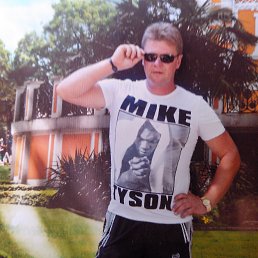 ������, ��������, 54 ����