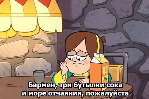   :