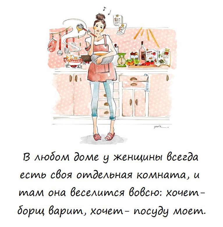 #@cooklove
