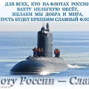 ���� �����, �������� - ��������� 31 ���� 2016 � ������ ������ ��������