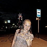 ���������, 32 ����, �����������