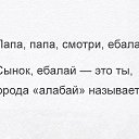 ���� Namor, ������, 46 ��� - ��������� 6 ������� 2016 � ������ �������� � ����������