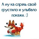  ,  -  16  2016      !     .    !      .     ,      . 4  