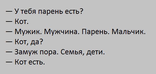  - 12  2016  01:12