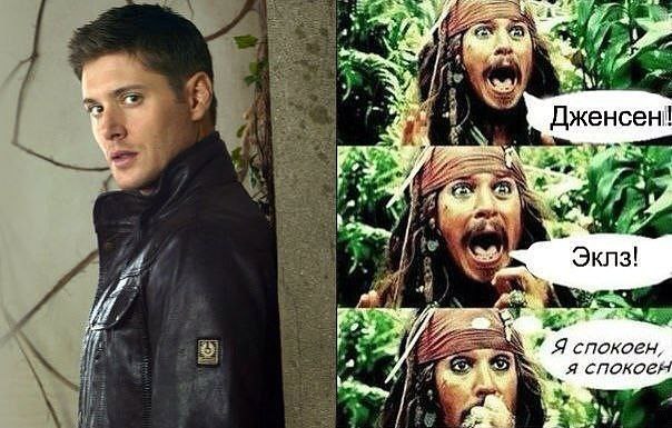 SUPERNATURAL - 11  2016  21:22