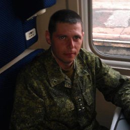 ��������, �������, 41 ���