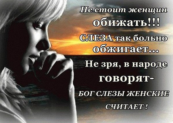   - 20  2016  15:17